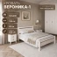 Кровать "Вероника-1" КВ 1,2м Льяной